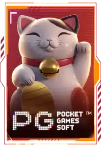 สล็อต pg เจ้าสัว789