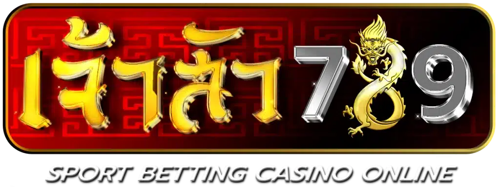 jaosua789-casino.com ระบบออโต้ ฝากถอน ไม่มีขั้นต่ำ